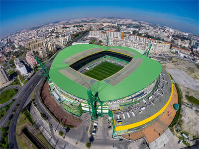 Estádio José Alvalade outside